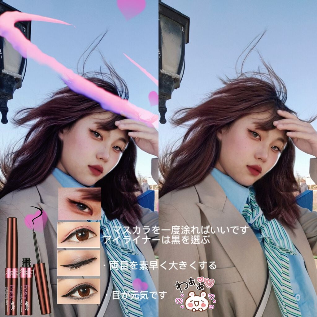 colorful_glow_c576 on LIPS 「insメーキャップ🤗スーパー根気よくアイラインを描くように教え..」(1枚目)