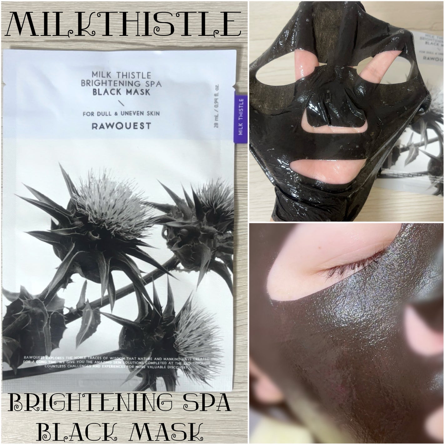 ミルクシスルブライトニングスパブラックマスク/RAWQUEST/シートマスク・パックを使ったクチコミ(2枚目)