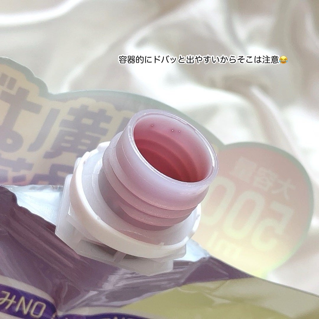 Tottimo! カラーシャンプー/アイケイ/市販シャンプーを使ったクチコミ(5枚目)