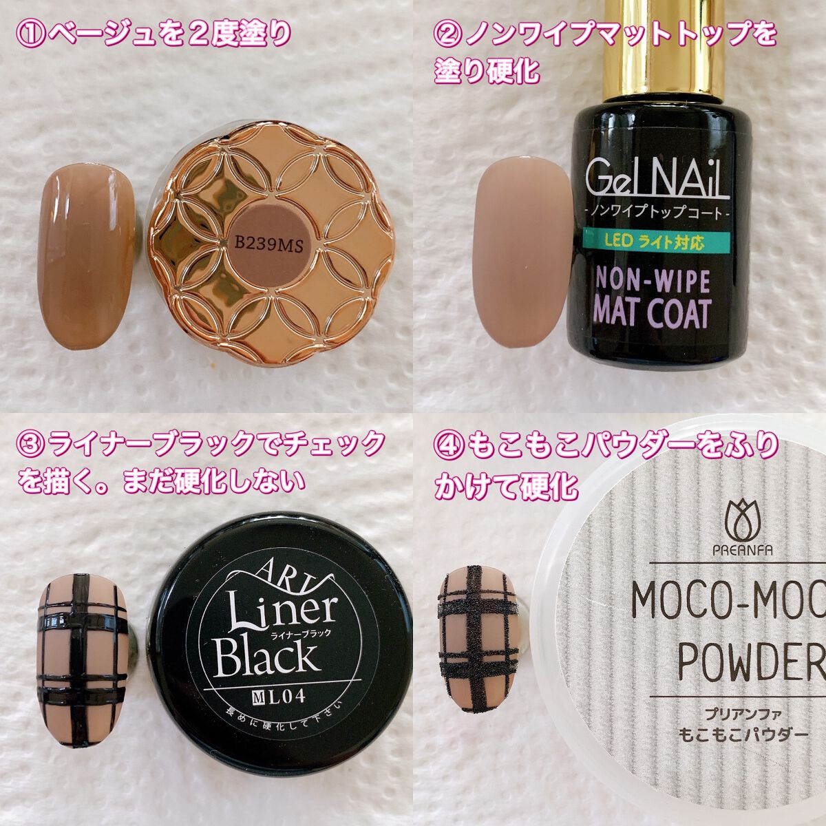 ソフィラ☆カラージェル　　おまけ付き sofirah(ソフィラ)のコスメ・化粧品のクチコミを人気順で紹介 | LIPS