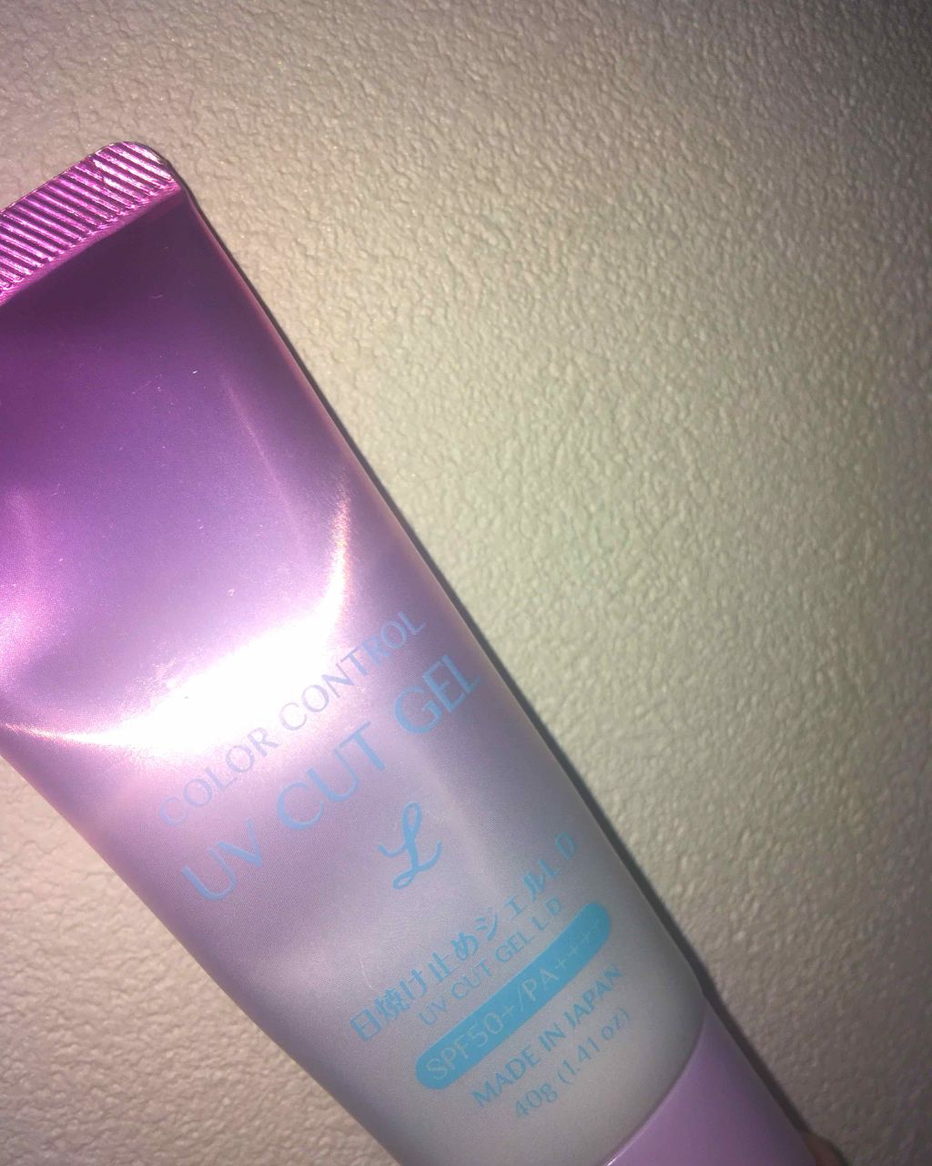 COLOR CONTROL 日焼け止めジェルL D/DAISO/日焼け止めジェルを使ったクチコミ（3枚目）