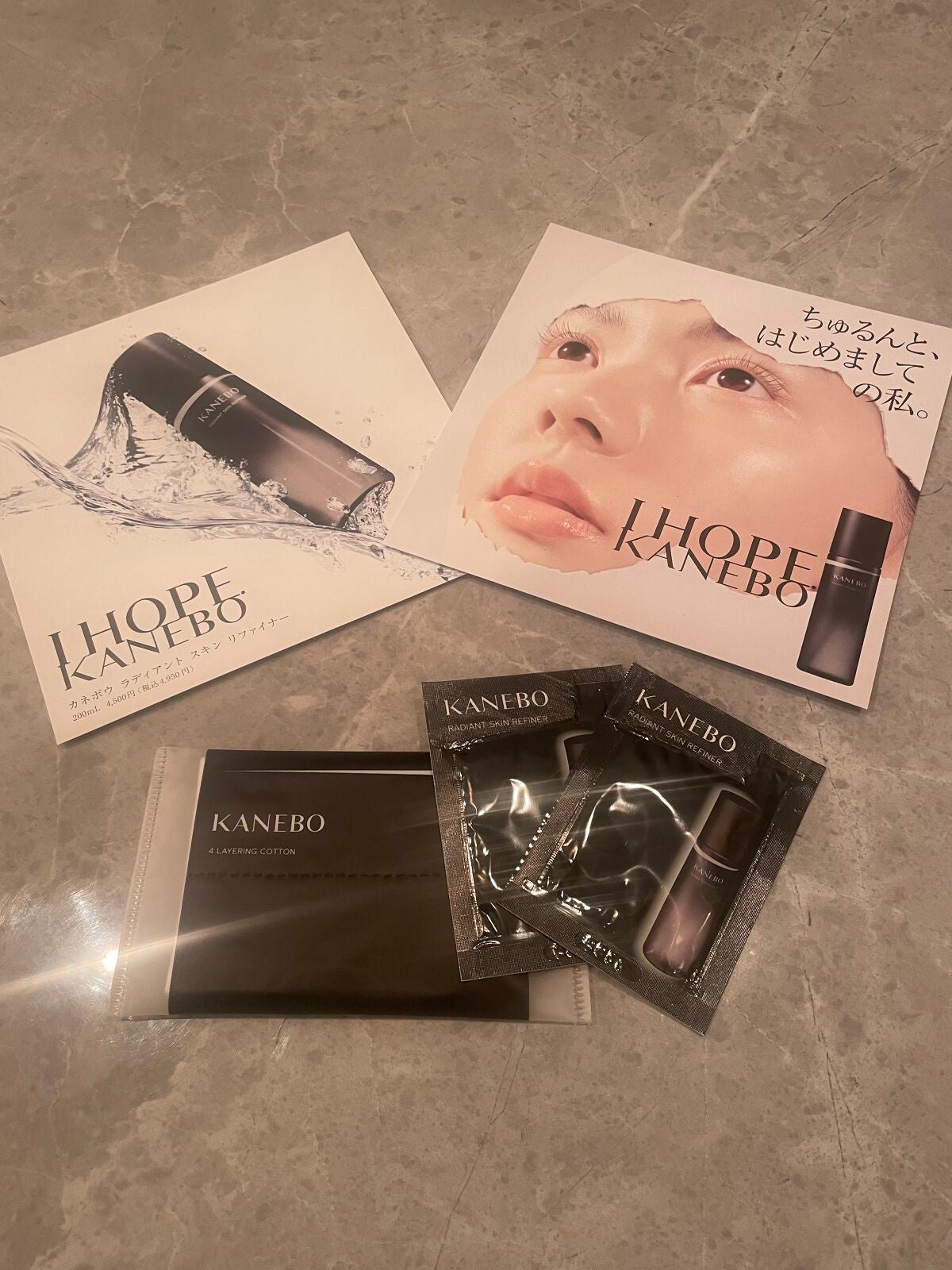 ラディアント スキン リファイナー/KANEBO/化粧水を使ったクチコミ(1枚目)