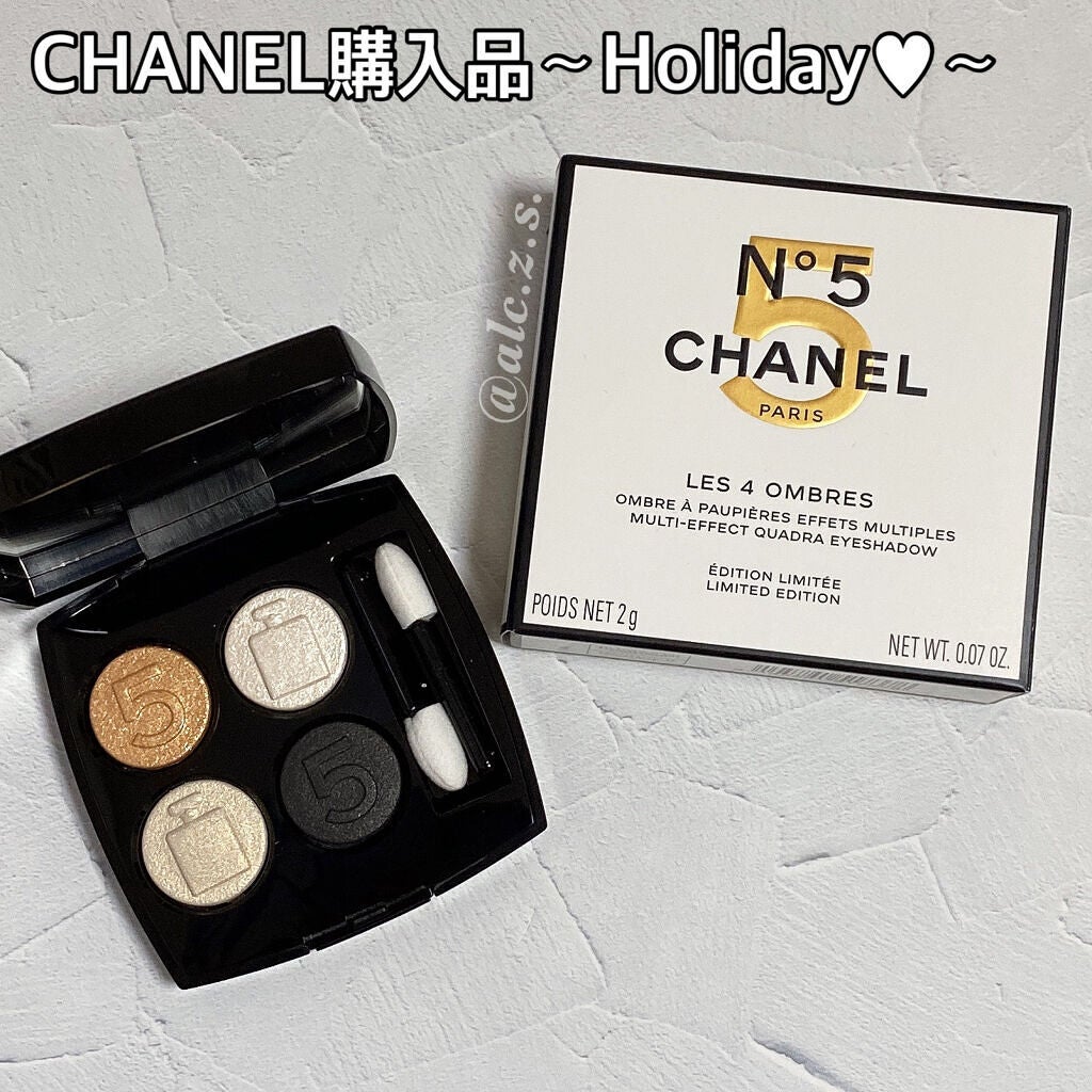 レ キャトル オンブル/CHANEL/アイシャドウパレットを使ったクチコミ(1枚目)