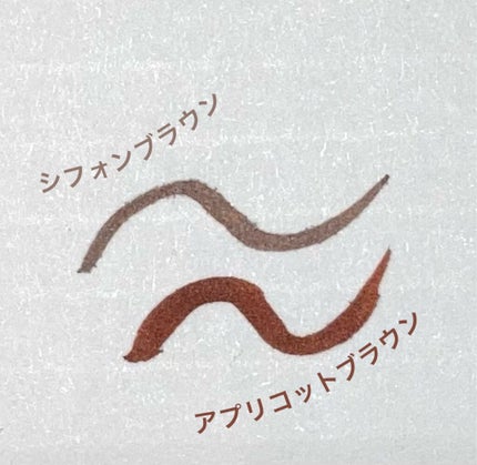 シルキーリキッドアイライナーWP/D-UP/リキッドアイライナーを使ったクチコミ(3枚目)