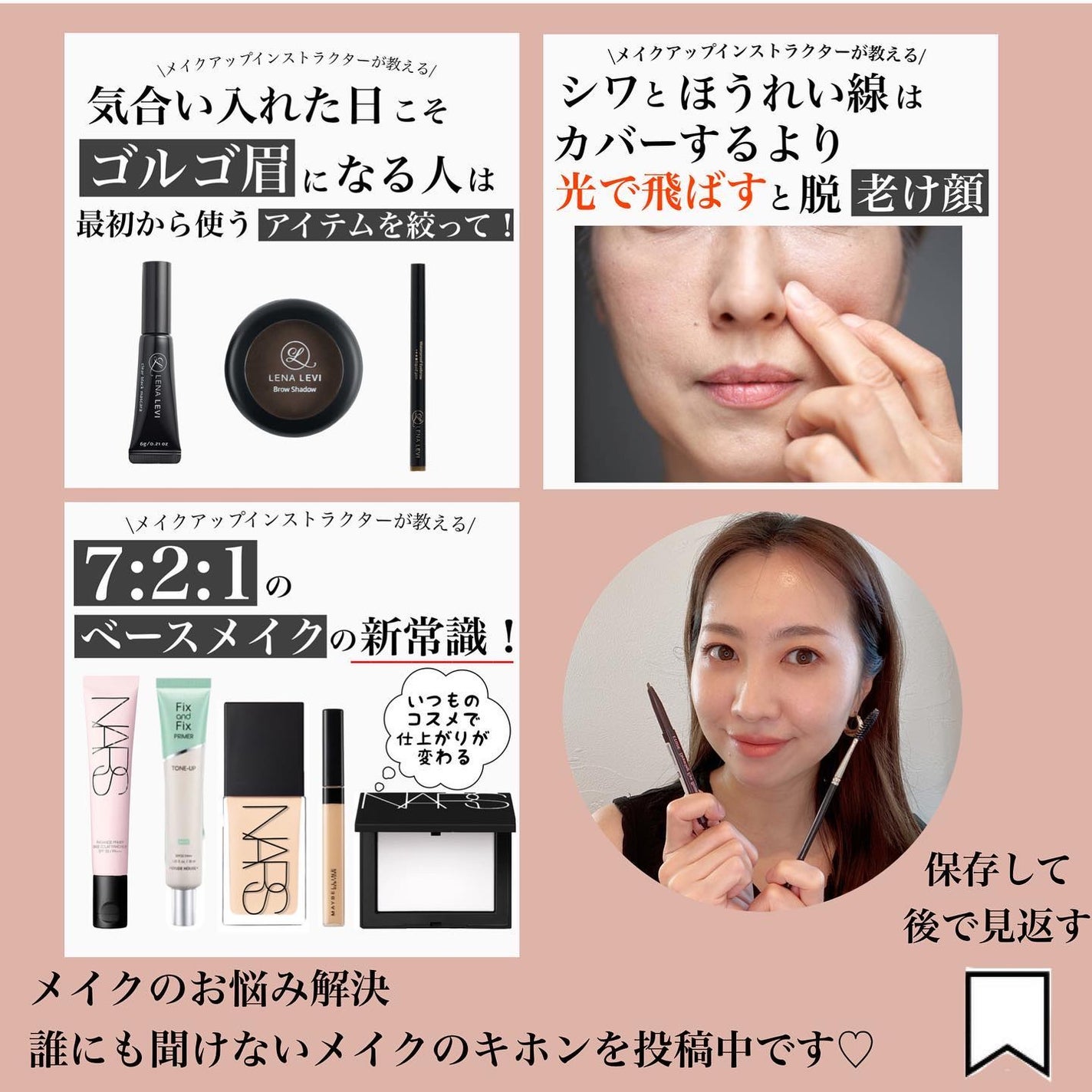 ReFa GRACE HEAD SPA/ReFa/ヘッドマッサージャーを使ったクチコミ(6枚目)