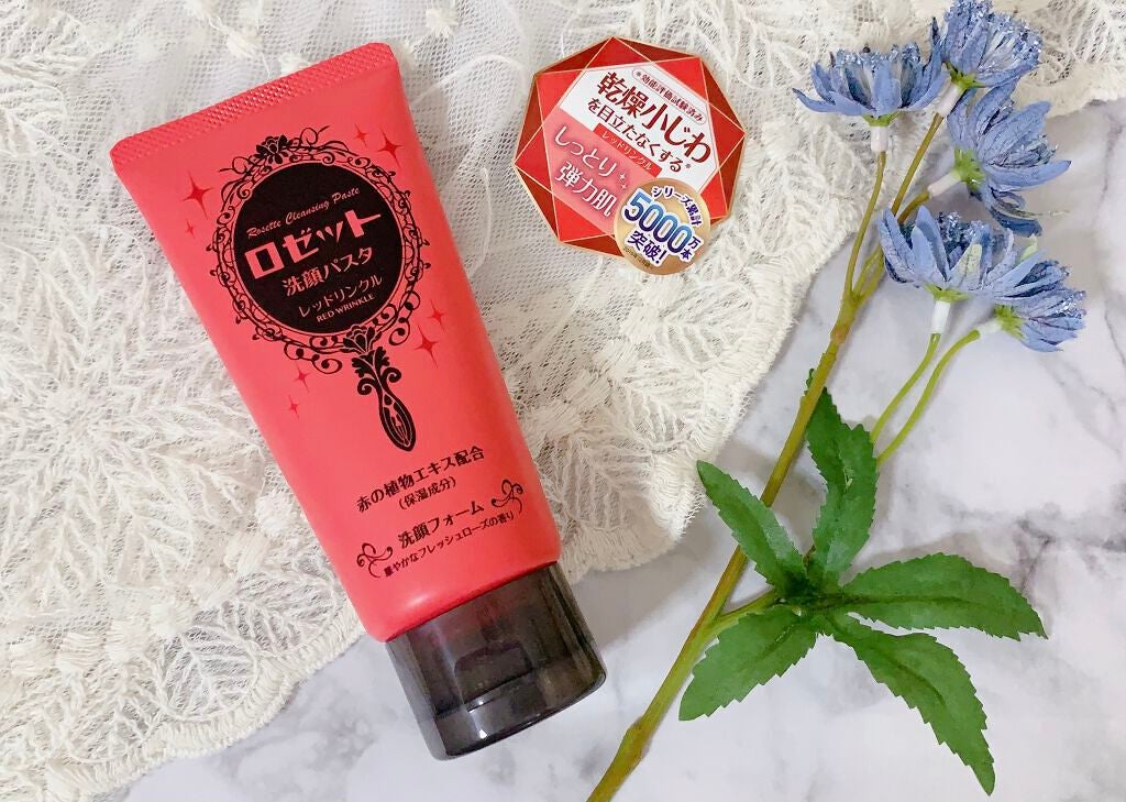ロゼット洗顔パスタ レッドリンクル/ロゼット/洗顔フォームを使ったクチコミ(2枚目)