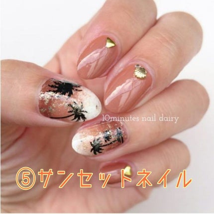 ネイルホリック Milky color GR700/ネイルホリック/マニキュアの画像