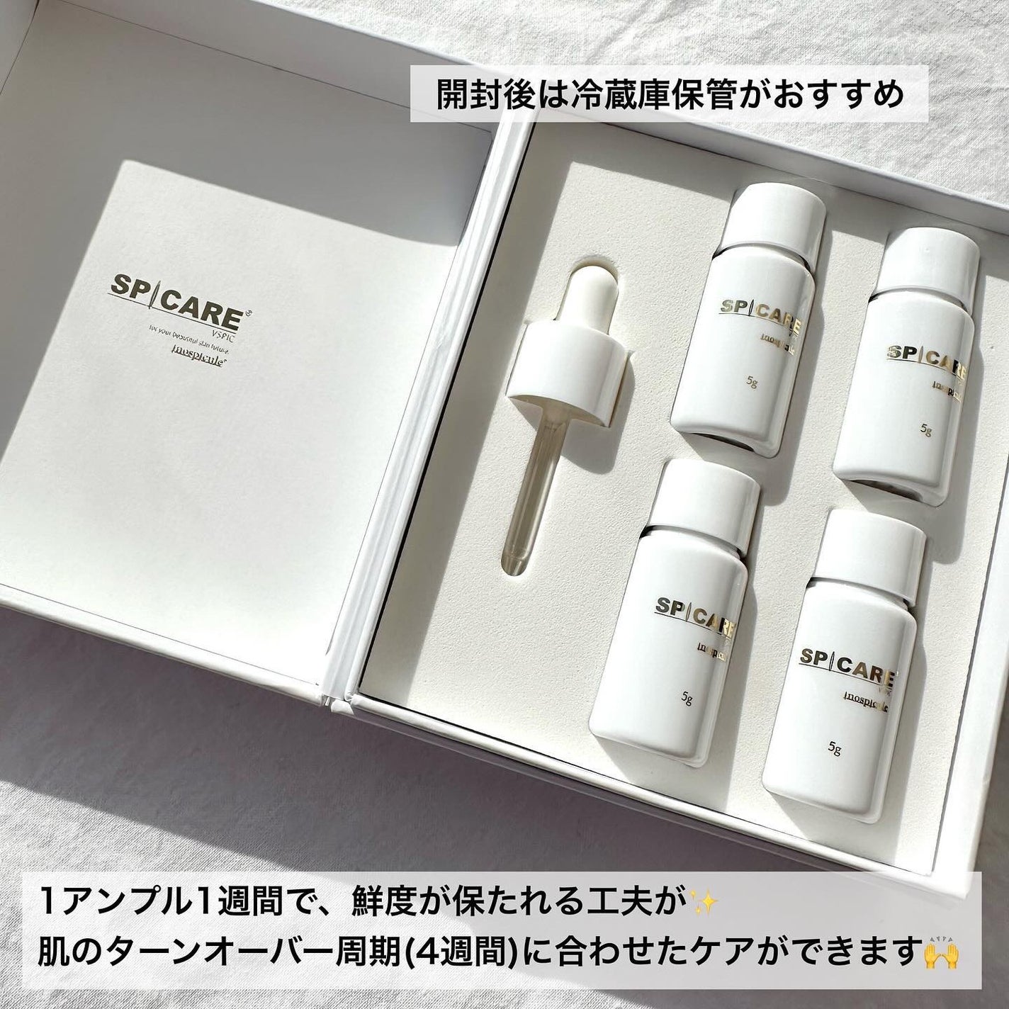 ãããðæçš¿ããæ¹ãã©ãã on LIPS ããPRãæ°žé ã«æ§ãããéæçŸè/V3ãã¡ã³ããŒã·ã§ã³ã§æåãªS..ãïŒ3æç®ïŒ