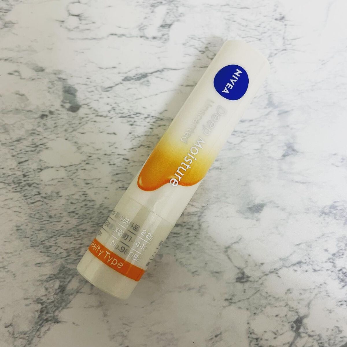 ニベア ディープモイスチャーリップ メルティタイプ/ニベア/リップクリームを使ったクチコミ（2枚目）