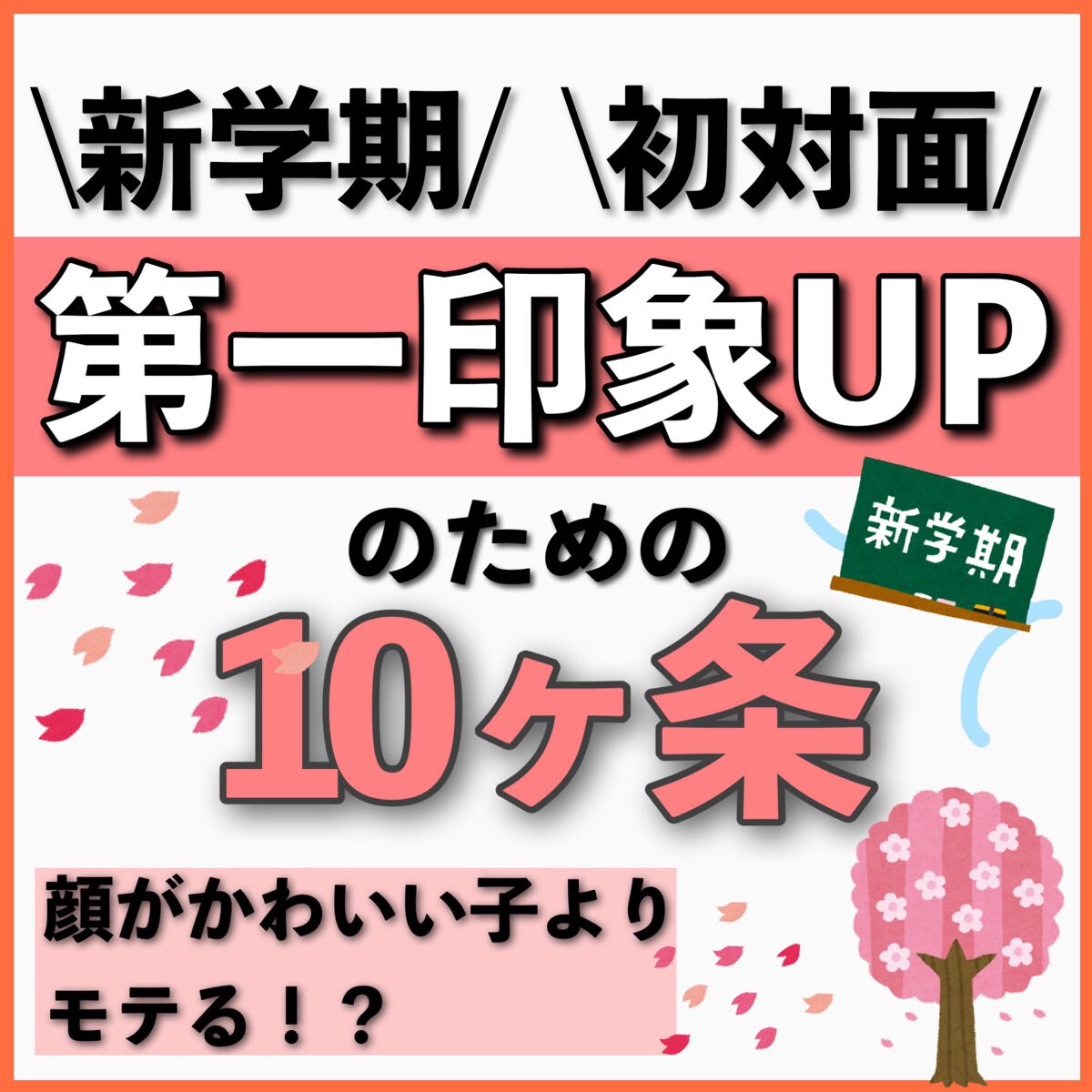 ホホバオイル/無印良品/ボディオイルを使ったクチコミ（1枚目）