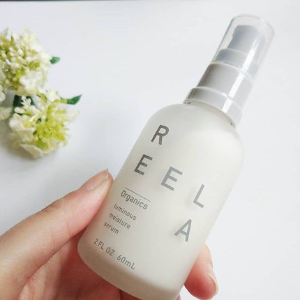 REELA Organics