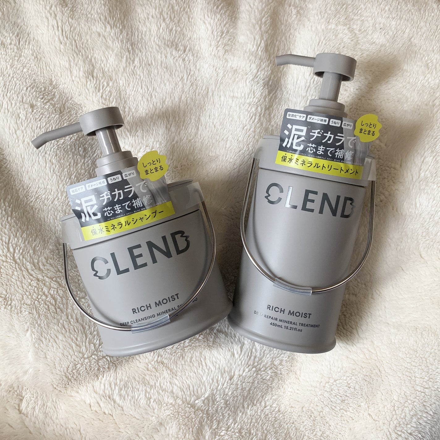 リッチモイスト ディープクレンジング ミネラル シャンプー/ディープリペア ミネラル トリートメント/CLEND/市販シャンプーを使ったクチコミ(5枚目)