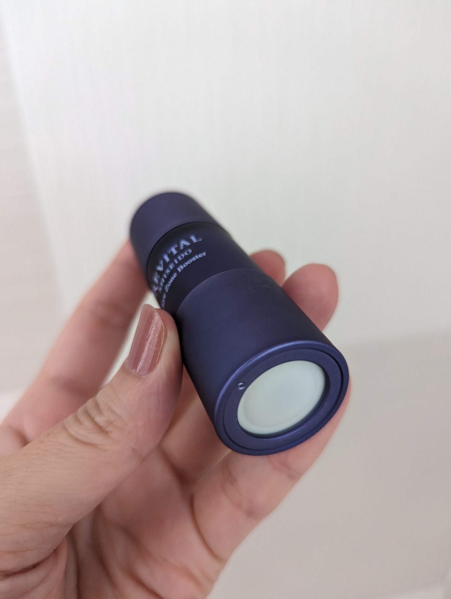 アイゾーンブースター/リバイタル/アイケア・アイクリームを使ったクチコミ（3枚目）