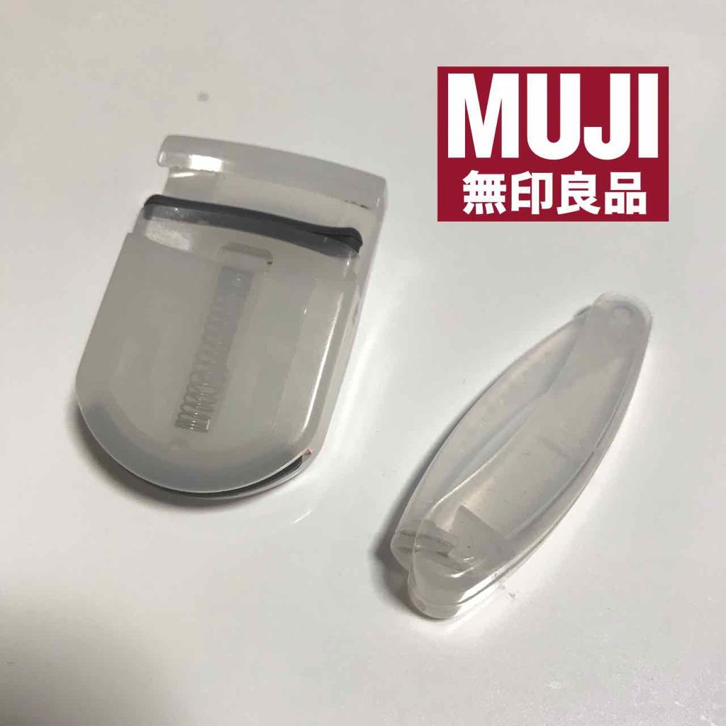携帯用アイラッシュカーラー/無印良品/ビューラーを使ったクチコミ（1枚目）