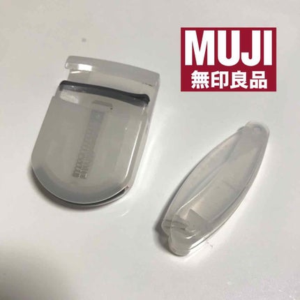 携帯用アイラッシュカーラー/無印良品/ビューラーを使ったクチコミ(1枚目)