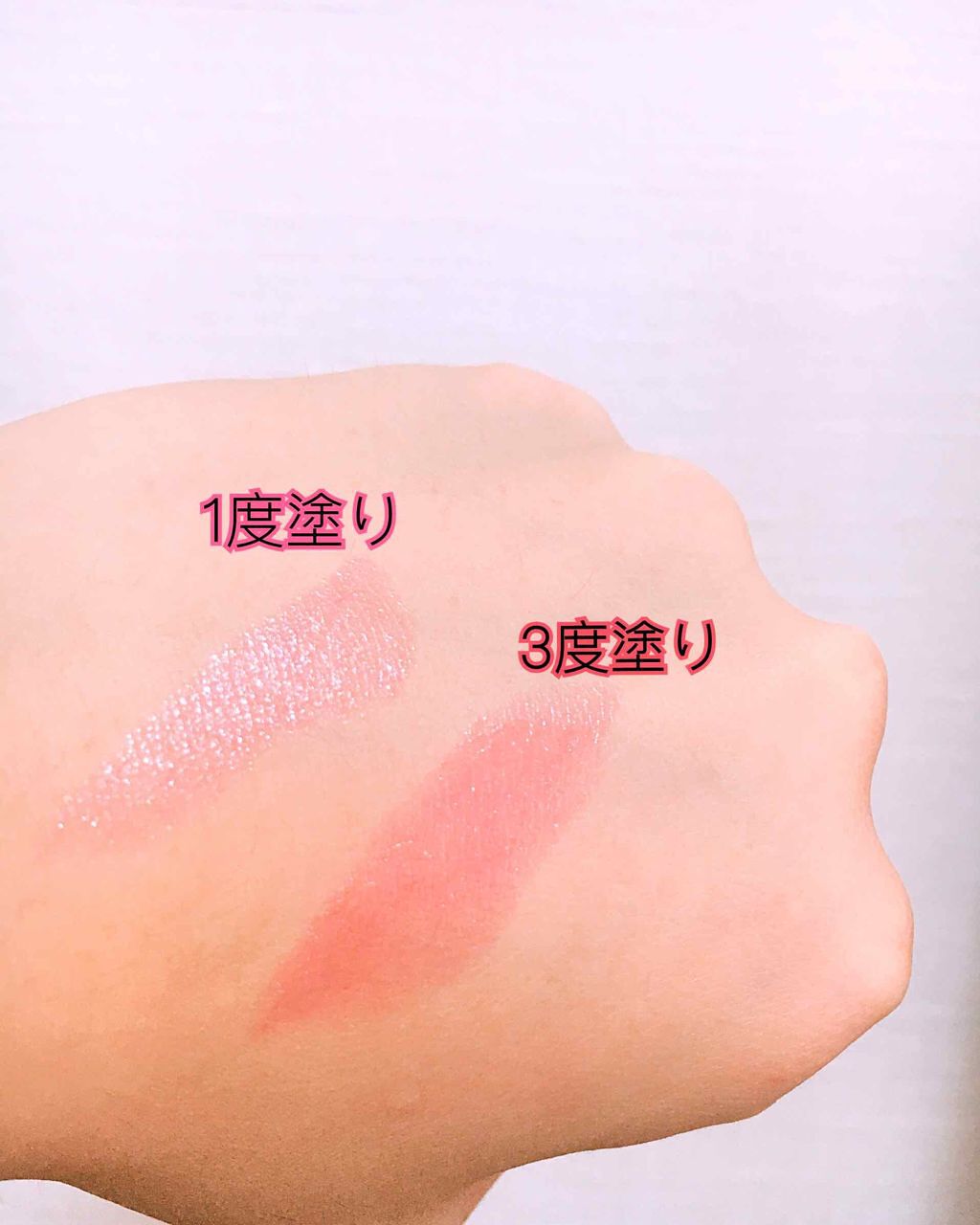 オペラ リップティント N/OPERA/リップティントを使ったクチコミ（3枚目）