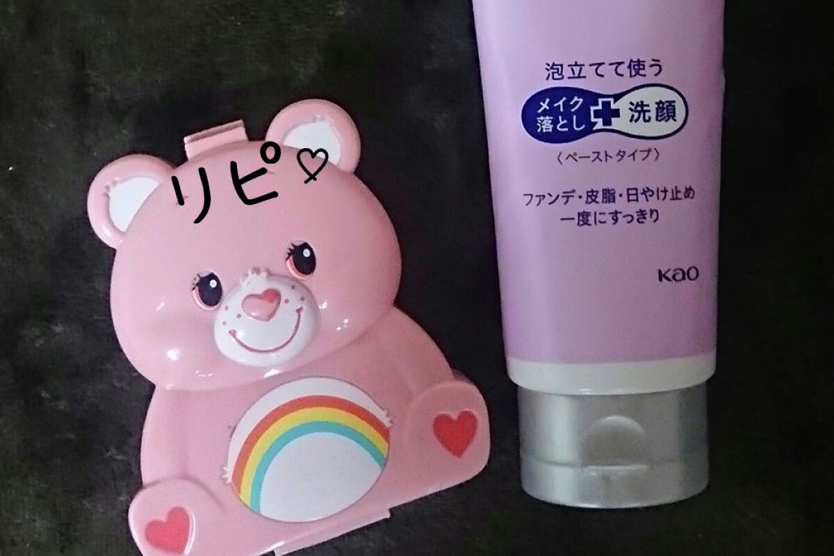 メイクも落とせる洗顔料 つるすべ美肌 リニューアル後/ビオレ/ミルククレンジングを使ったクチコミ（2枚目）