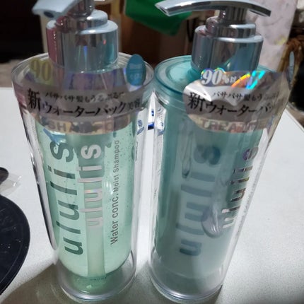 ウォーターコンク モイストシャンプー/ヘアトリートメント/ululis/市販シャンプーを使ったクチコミ(4枚目)