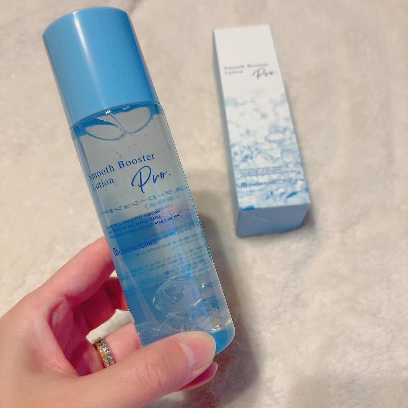 スムースブースターローションPro./ビービーラボラトリーズ/ブースター・導入液を使ったクチコミ(1枚目)