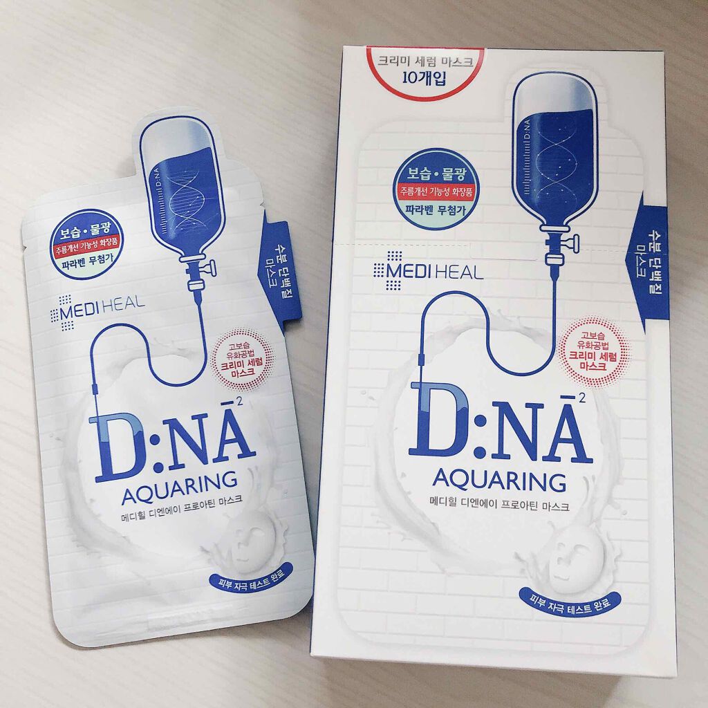 D:NA プロアチンマスク/MEDIHEAL/シートマスク・パックを使ったクチコミ（1枚目）