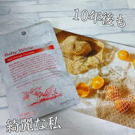 を使ったクチコミ(1枚目)