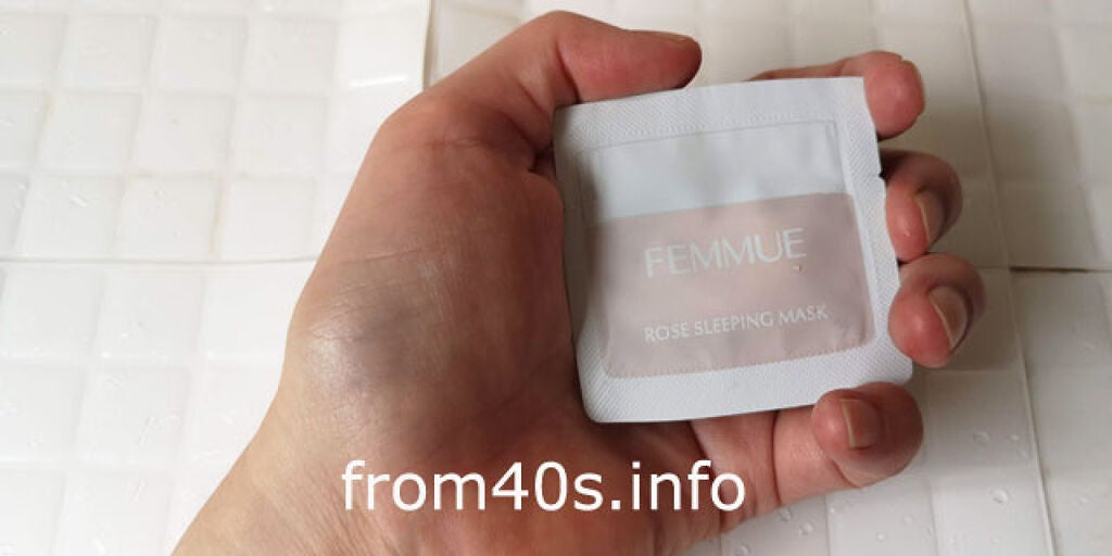 ローズウォーター スリーピングマスク/FEMMUE/フェイスクリームを使ったクチコミ(2枚目)