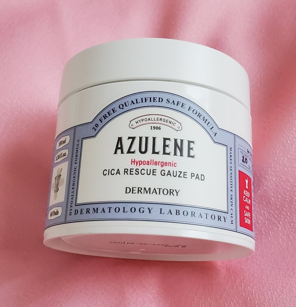 CALMING moistureCream/goodal/化粧水を使ったクチコミ（3枚目）