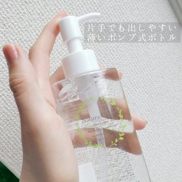 敏感肌用化粧水 モイストタイプ/Natura Check/化粧水を使ったクチコミ（2枚目）