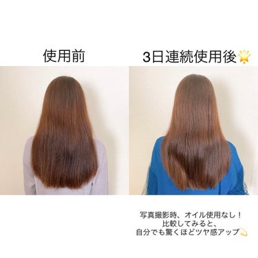 V7 アンチヘアロス シャンプー/by : OUR/シャンプー・コンディショナーを使ったクチコミ（3枚目）