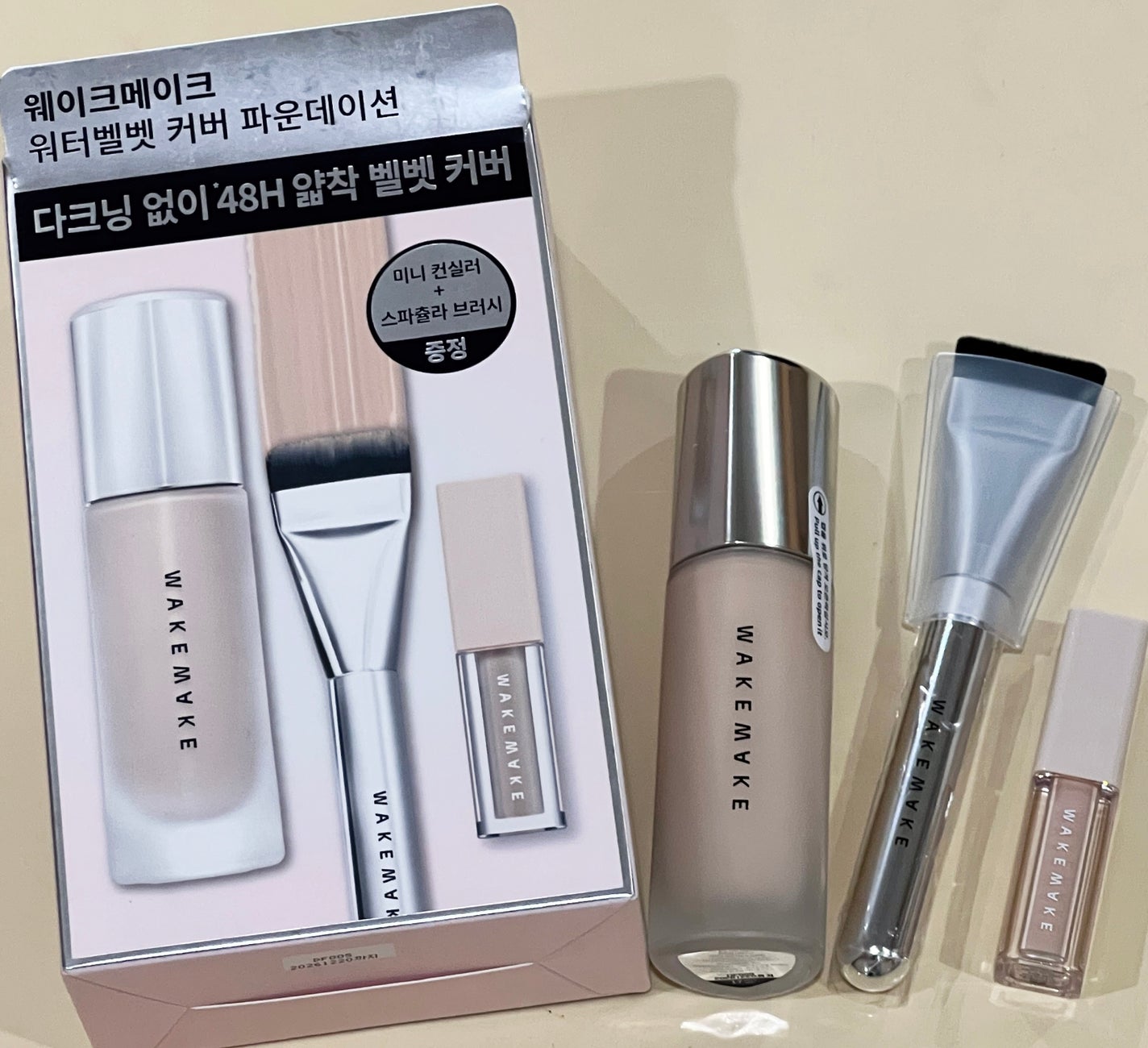 ウォーターベルベットカバーファンデーション/wakemake/リキッドファンデーションを使ったクチコミ(2枚目)