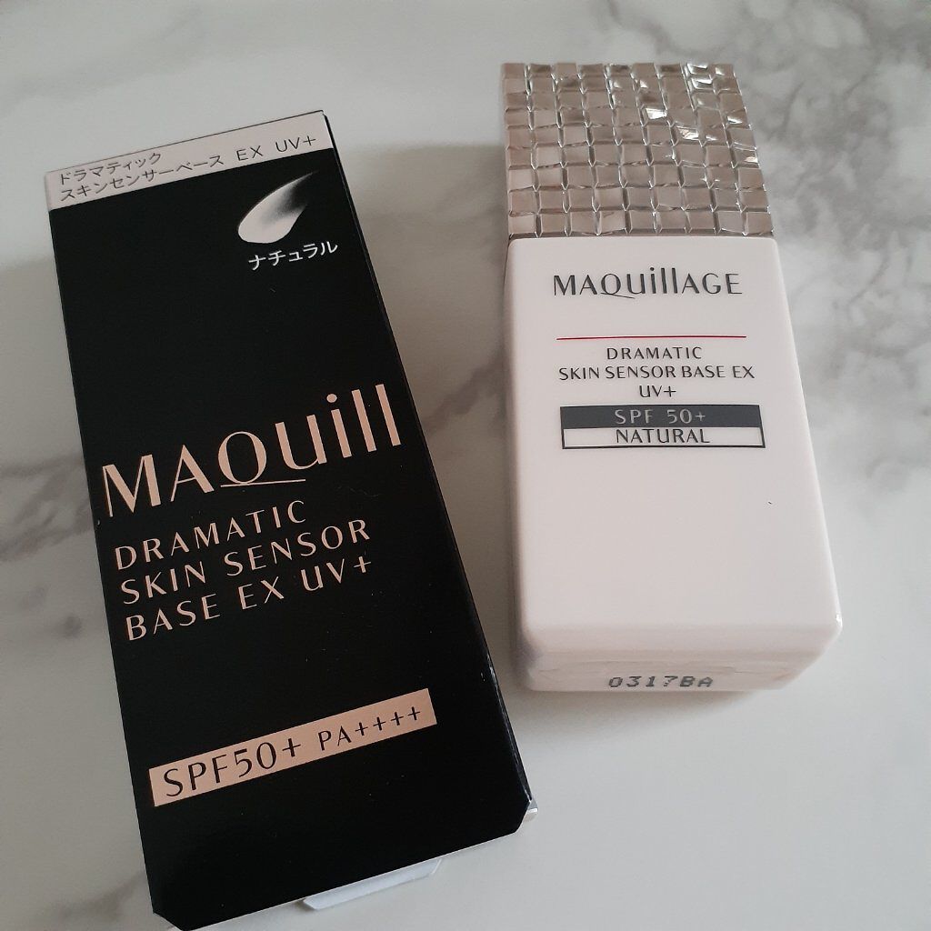 ドラマティックスキンセンサーベース EX/マキアージュ/化粧下地を使ったクチコミ(2枚目)