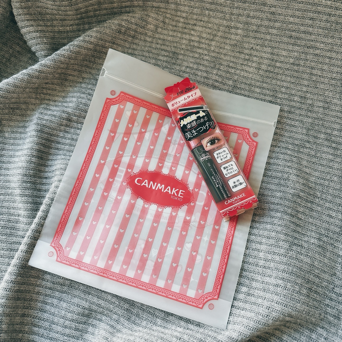 メタルックマスカラ～ボリュームルック～/キャンメイク/マスカラを使ったクチコミ（2枚目）