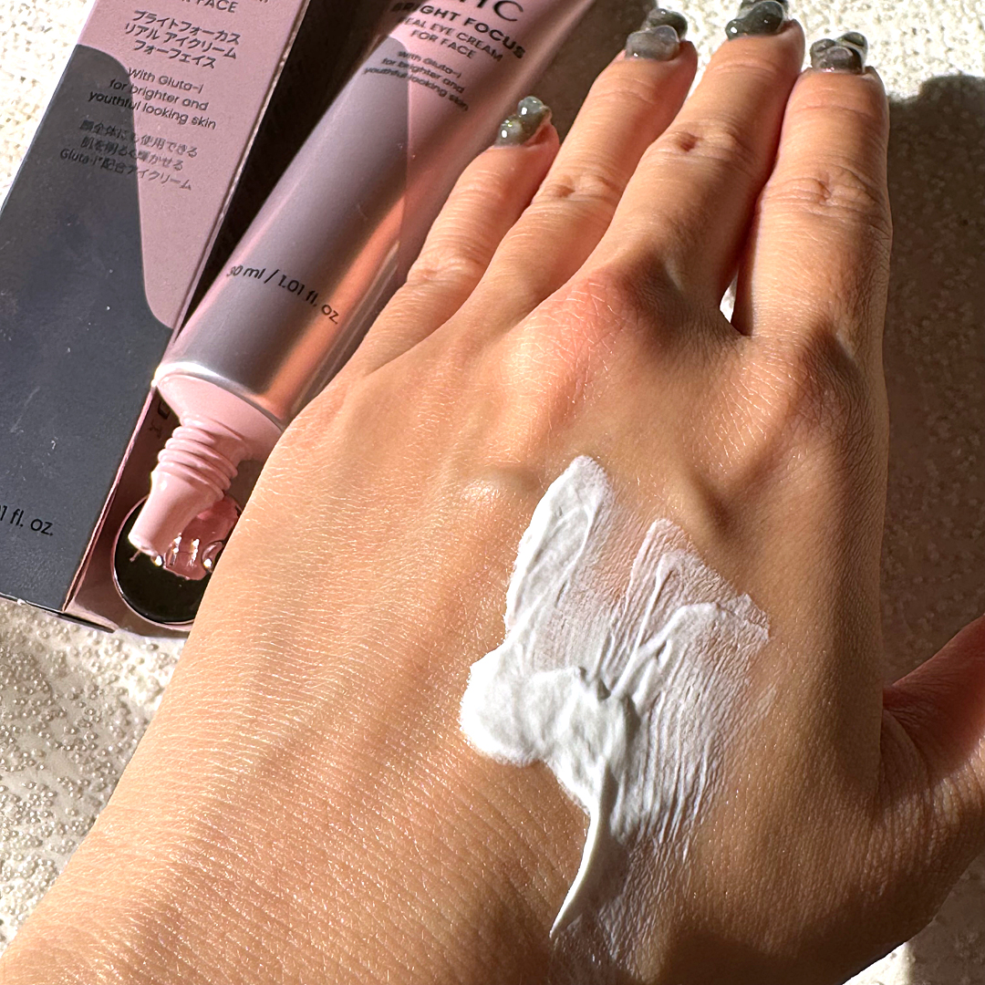 ブライト フォーカス リアル アイクリーム フォーフェイス/AHC/アイケア・アイクリームを使ったクチコミ（2枚目）