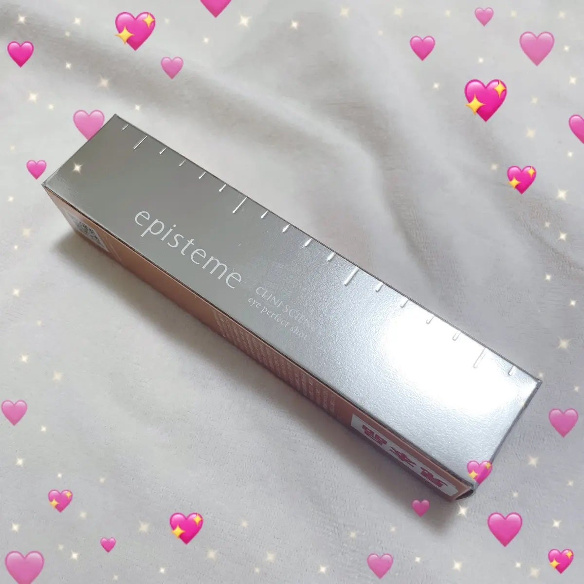 エピステーム アイパーフェクトショットb/エピステーム/アイケア・アイクリームを使ったクチコミ(4枚目)