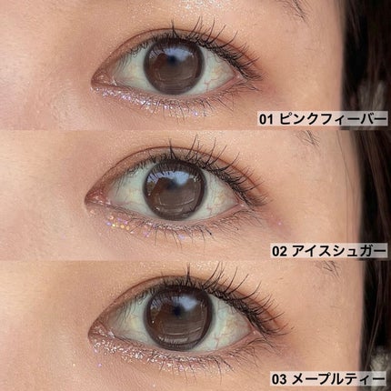 ウォンジョンヨ ダイヤモンドライナー/Wonjungyo/リキッドアイシャドウを使ったクチコミ(3枚目)