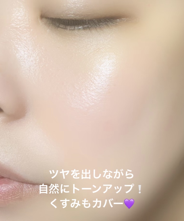 CICA UVトーンアップベース/VT/化粧下地を使ったクチコミ（3枚目）