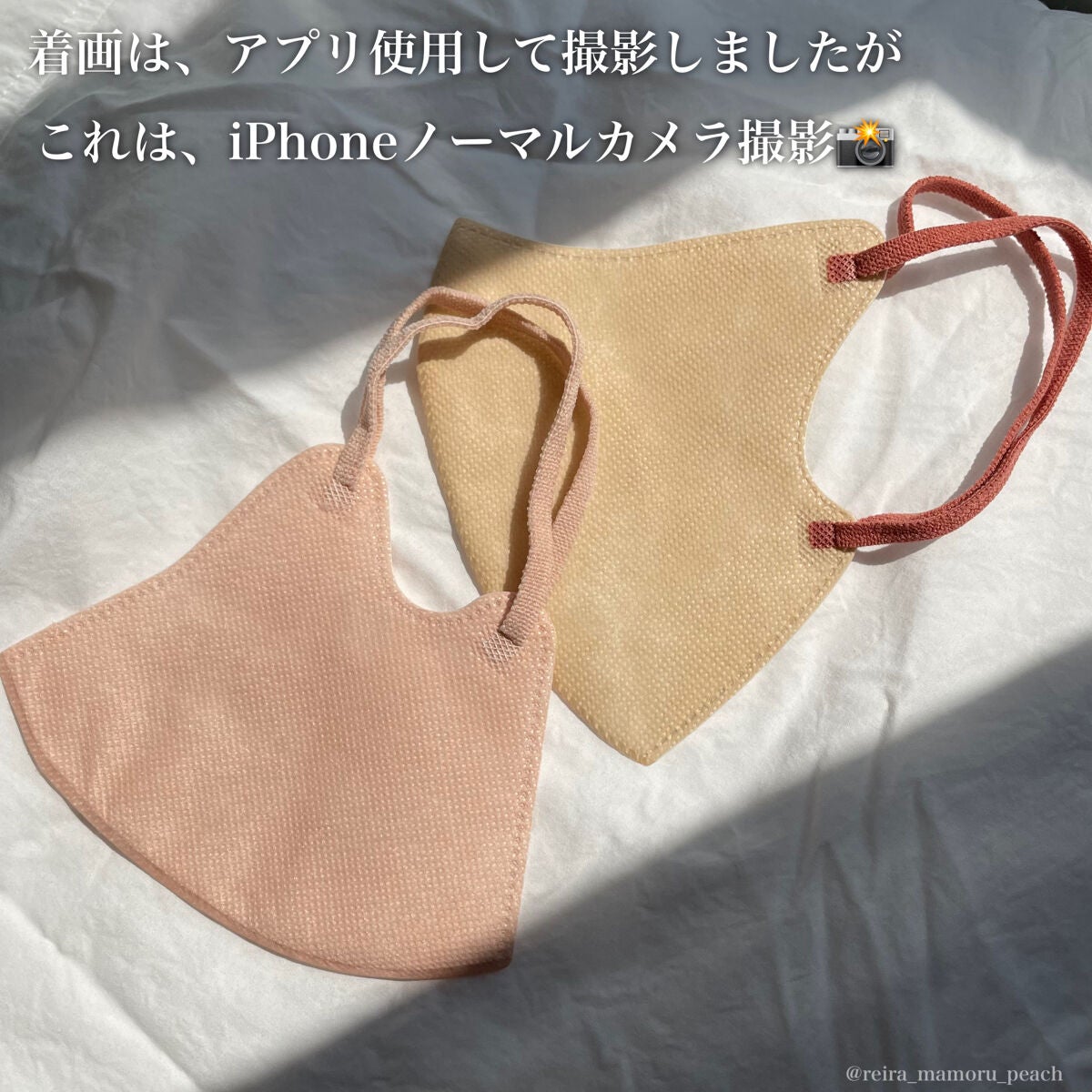 3D立体マスク/CICIBELLA/マスクを使ったクチコミ(2枚目)