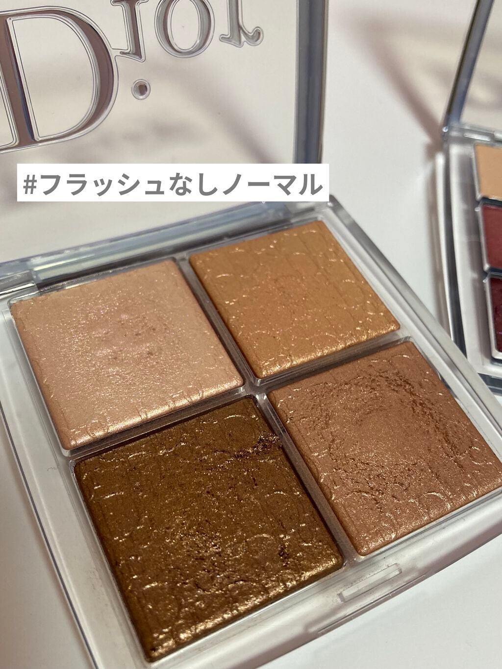 ディオール バックステージ アイ パレット/Dior/アイシャドウパレットを使ったクチコミ(4枚目)