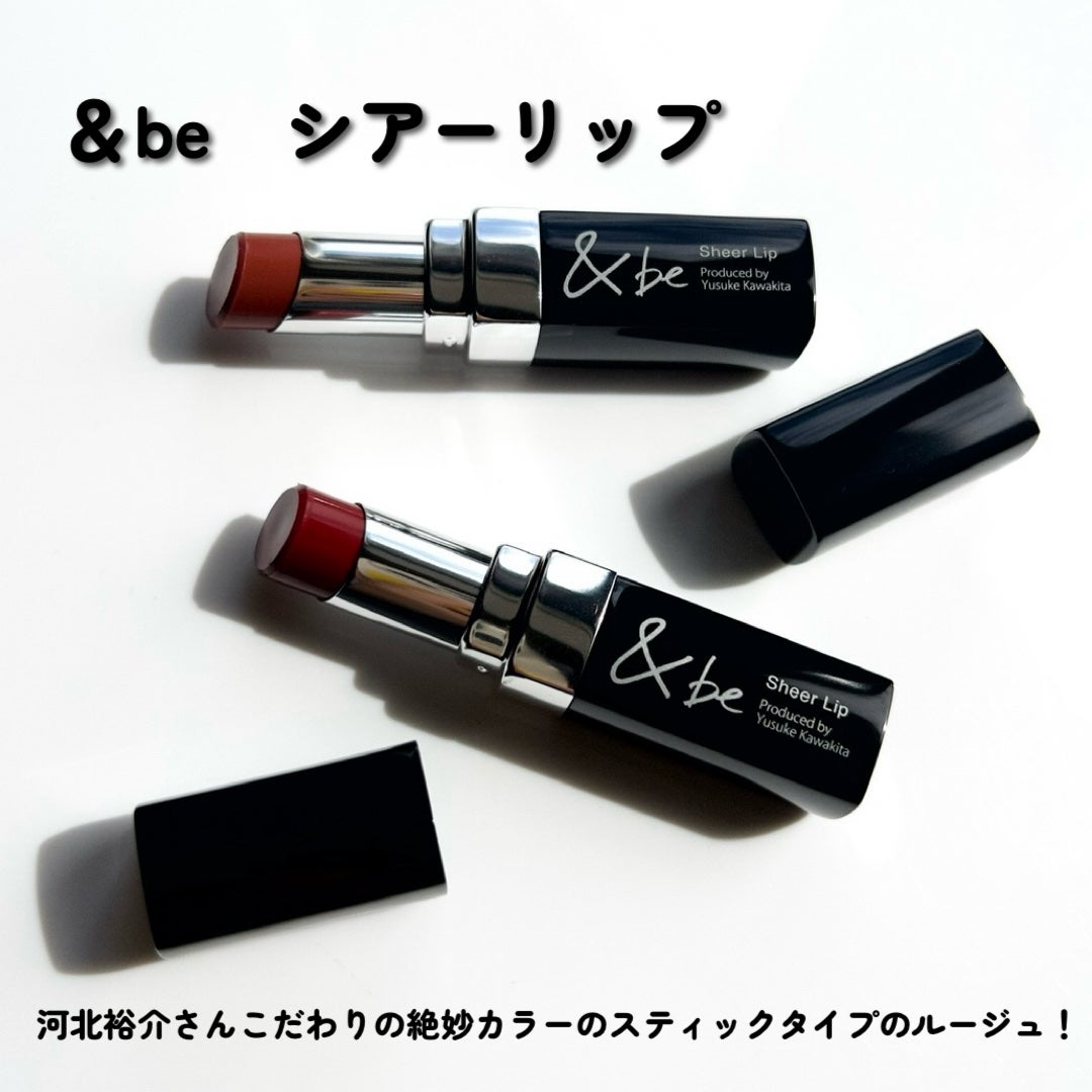 &be シアーリップ/&be/口紅を使ったクチコミ(2枚目)