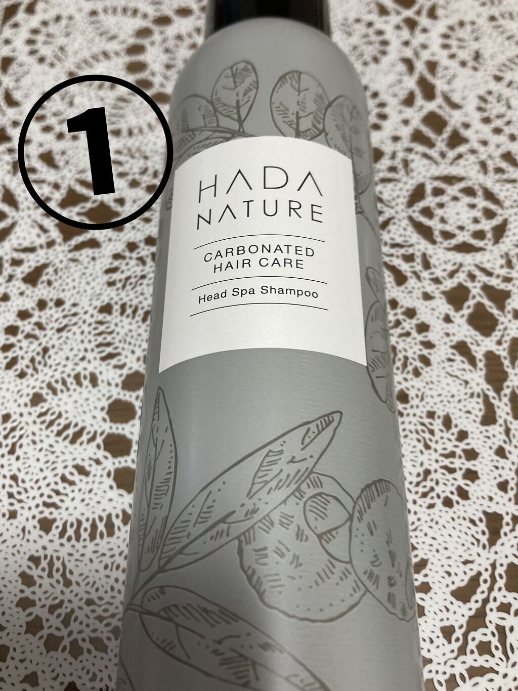 炭酸ヘッドスパシャンプー／トリートメント/肌ナチュール/市販シャンプーを使ったクチコミ（1枚目）