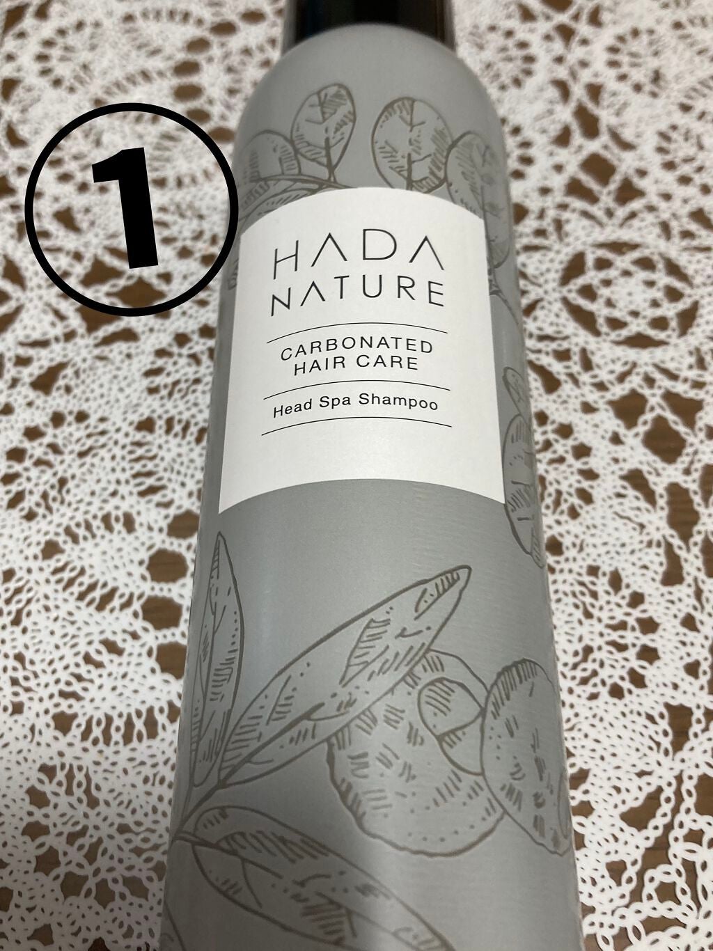 炭酸ヘッドスパシャンプー/トリートメント/肌ナチュール/市販シャンプーを使ったクチコミ(1枚目)