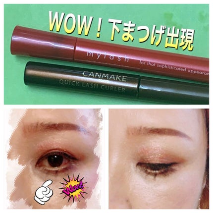 書き足し眉ティントSV /Fujiko/眉ティントを使ったクチコミ(2枚目)