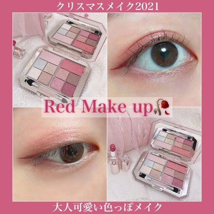 プレイフル リキッドアイライナー/BLEND BERRY/リキッドアイライナーを使ったクチコミ(1枚目)