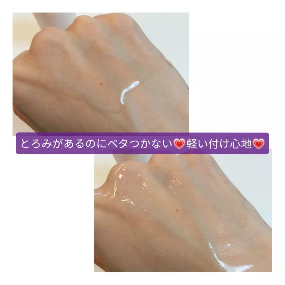 PURE’D 100 PERFECTION エッセンシャルローション/ステファニー/化粧水を使ったクチコミ(2枚目)