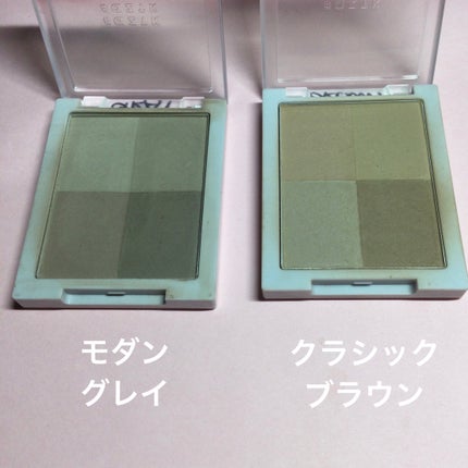 4色シェーディングパレット/aZTK/シェーディングを使ったクチコミ(2枚目)