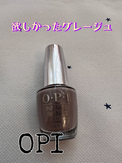 インフィニットシャイン ネイルラッカー/O・P・I/マニキュアを使ったクチコミ(1枚目)