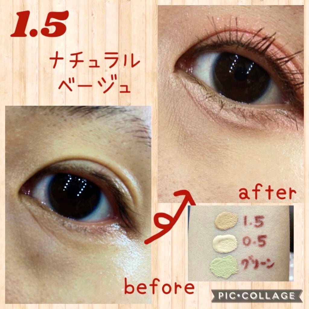 トーンアップアイシャドウ/CEZANNE/アイシャドウパレットを使ったクチコミ(2枚目)