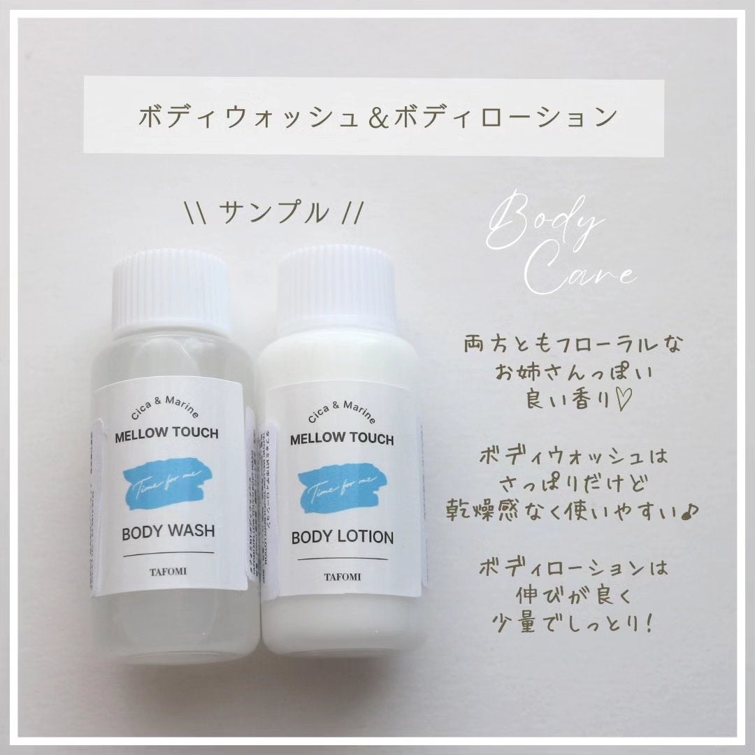 カーミングタムシートマスク/TAFOMI/シートマスク・パックを使ったクチコミ(9枚目)