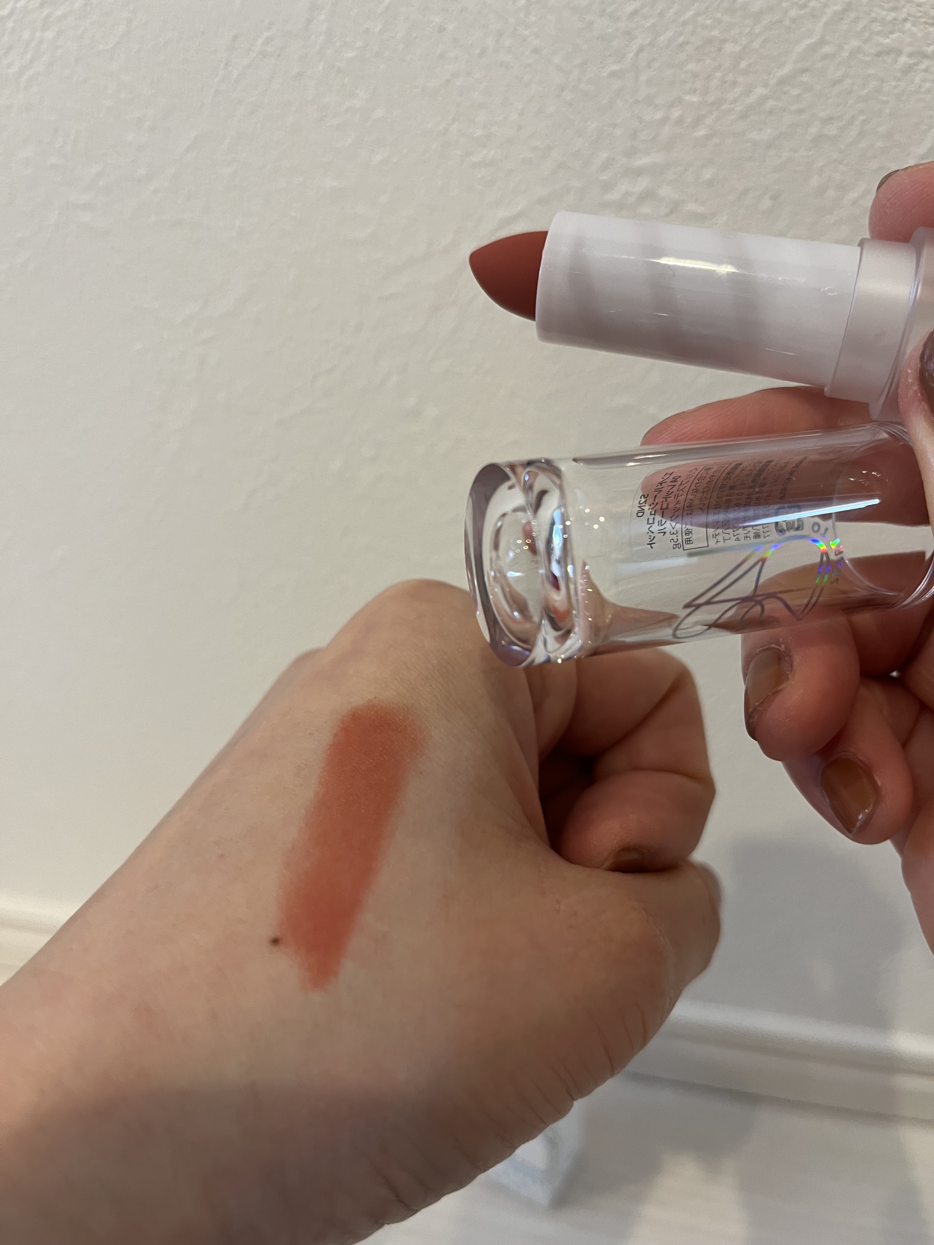 エンドルージュコベット #4 レッドコーラル/S2ND/口紅を使ったクチコミ（3枚目）