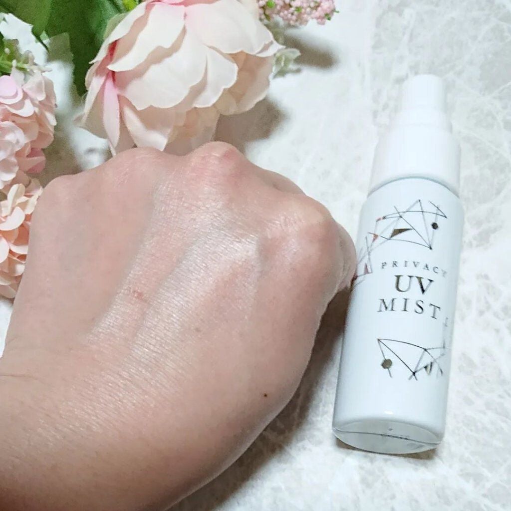 UVミスト50/プライバシー/日焼け止めミスト・スプレーを使ったクチコミ(6枚目)
